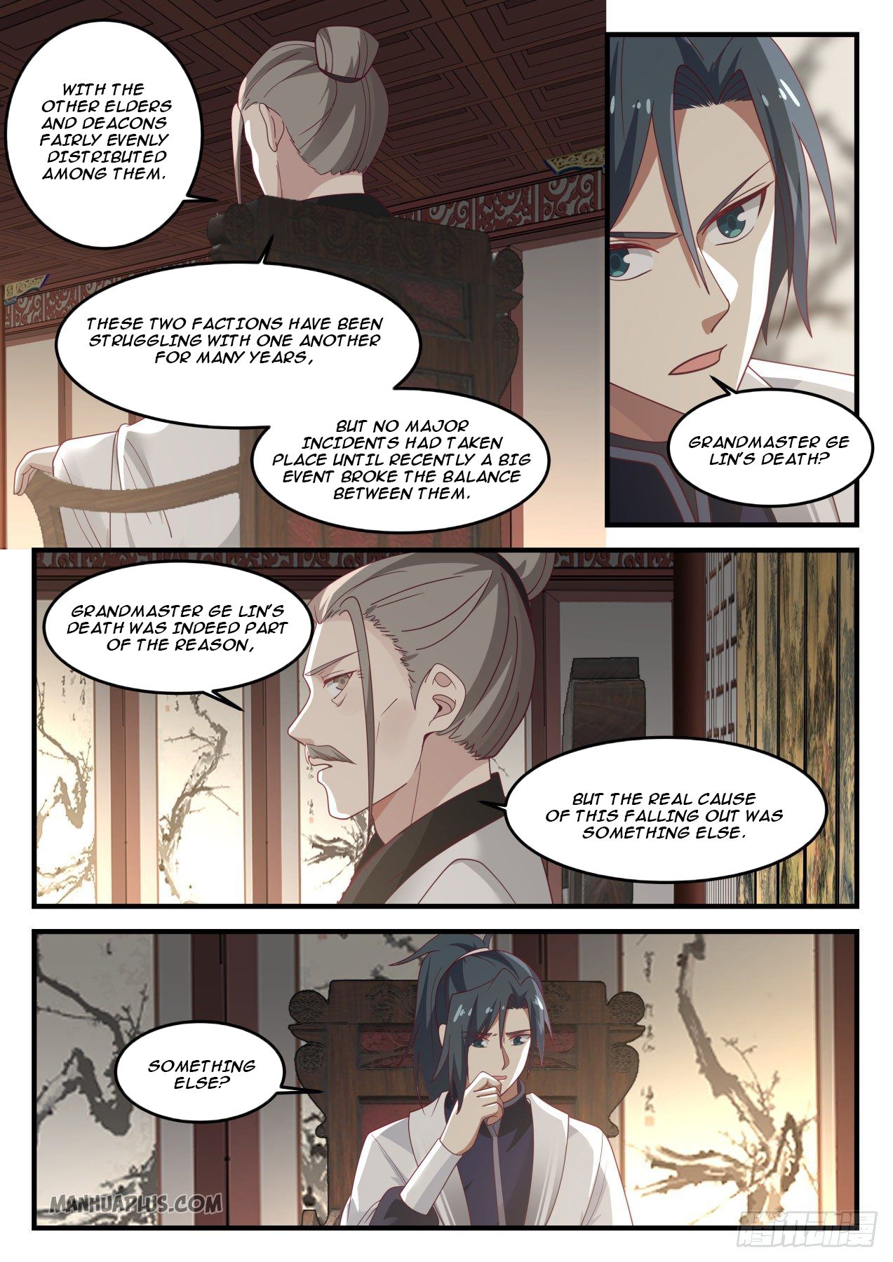 Martial Peak Chapter 1237 - 7