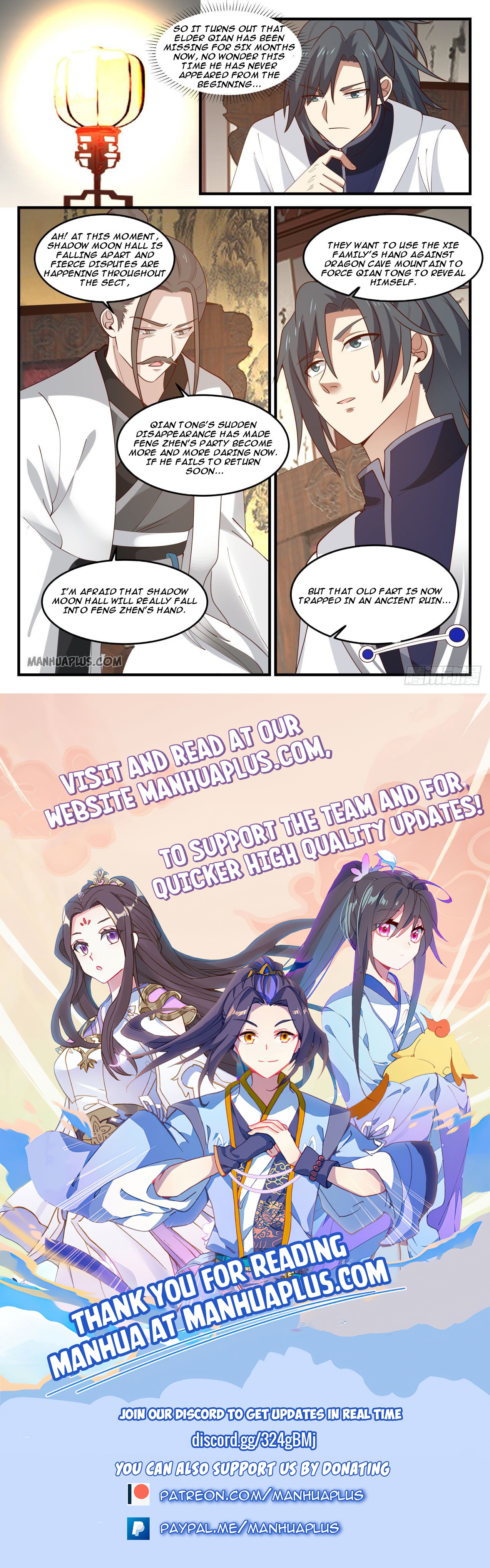 Martial Peak Chapter 1237 - 12