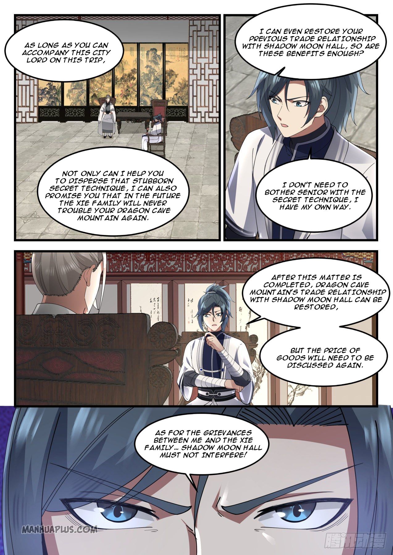 Martial Peak Chapter 1238 - 11