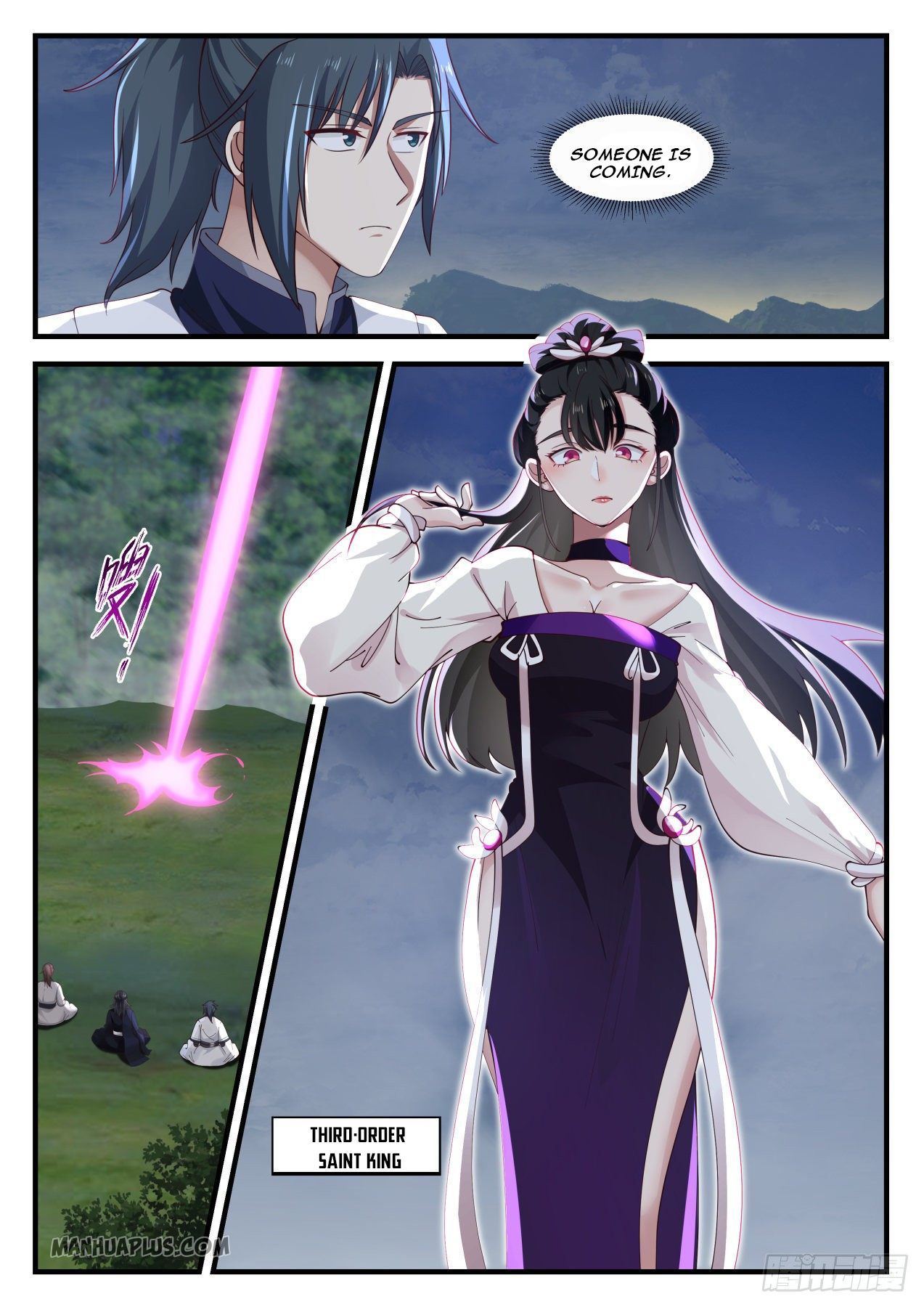 Martial Peak Chapter 1239 - 3