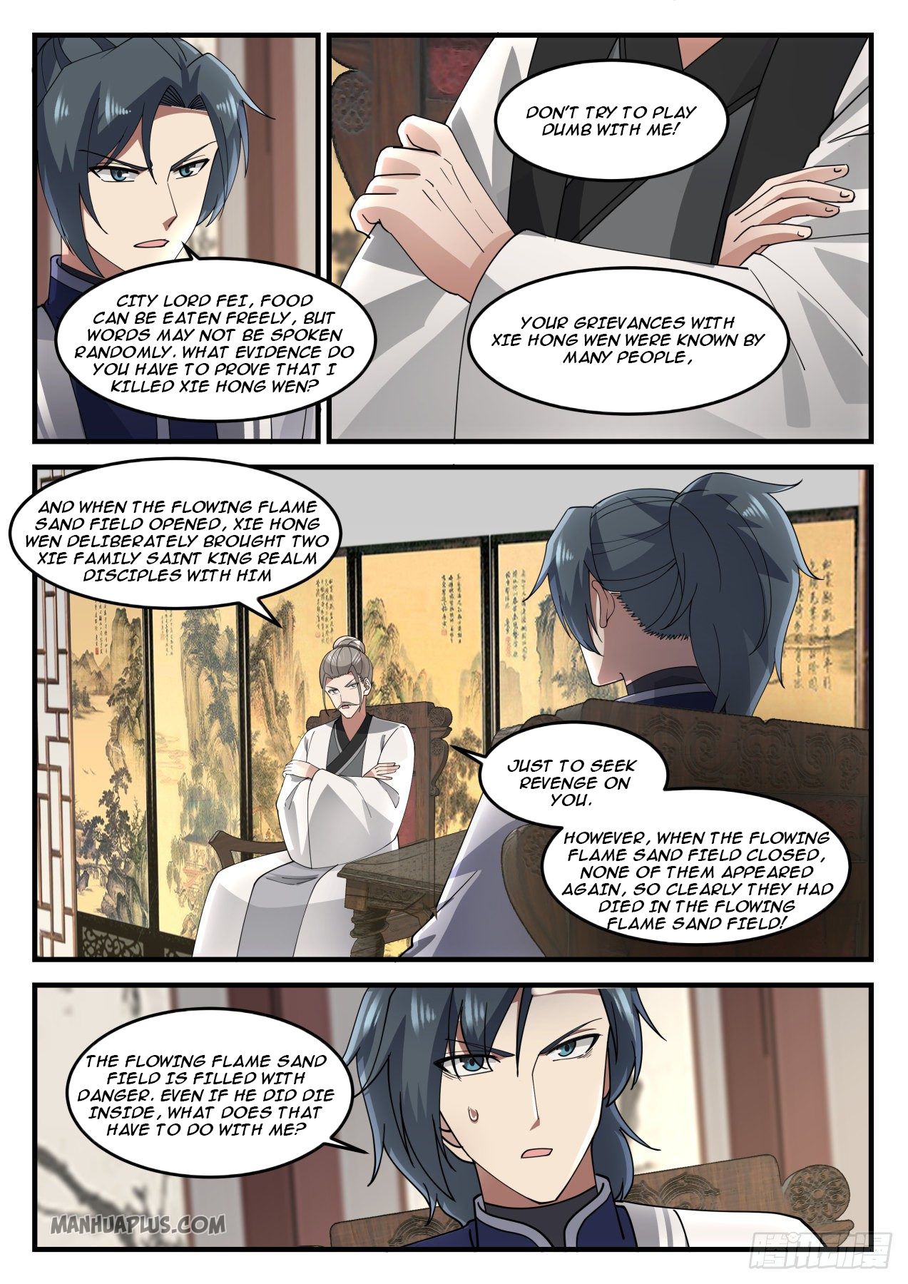 Martial Peak Chapter 1238 - 9