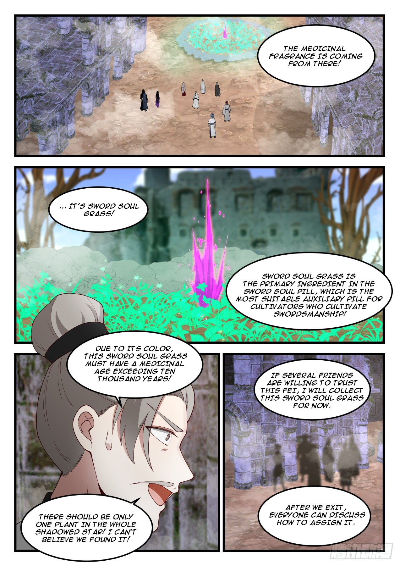 Martial Peak Chapter 1241 - 10
