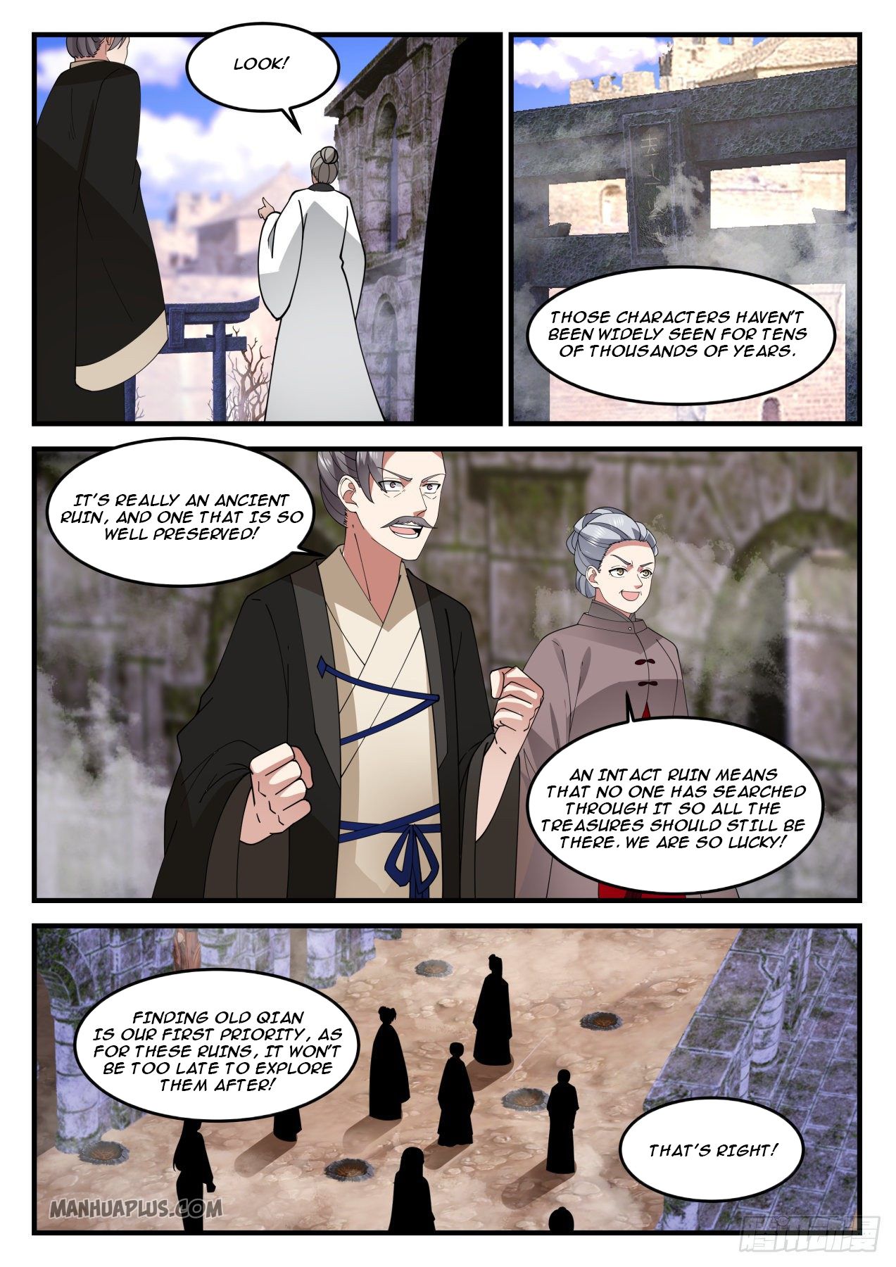 Martial Peak Chapter 1241 - 8