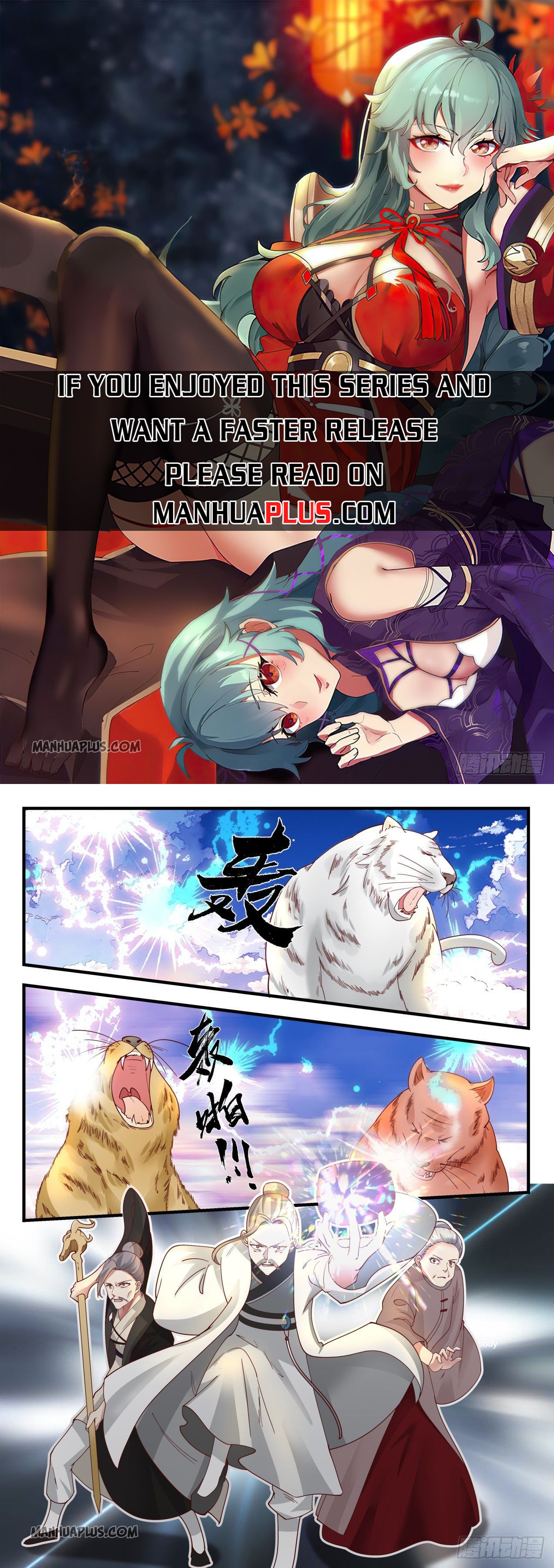 Martial Peak Chapter 1243 - 1