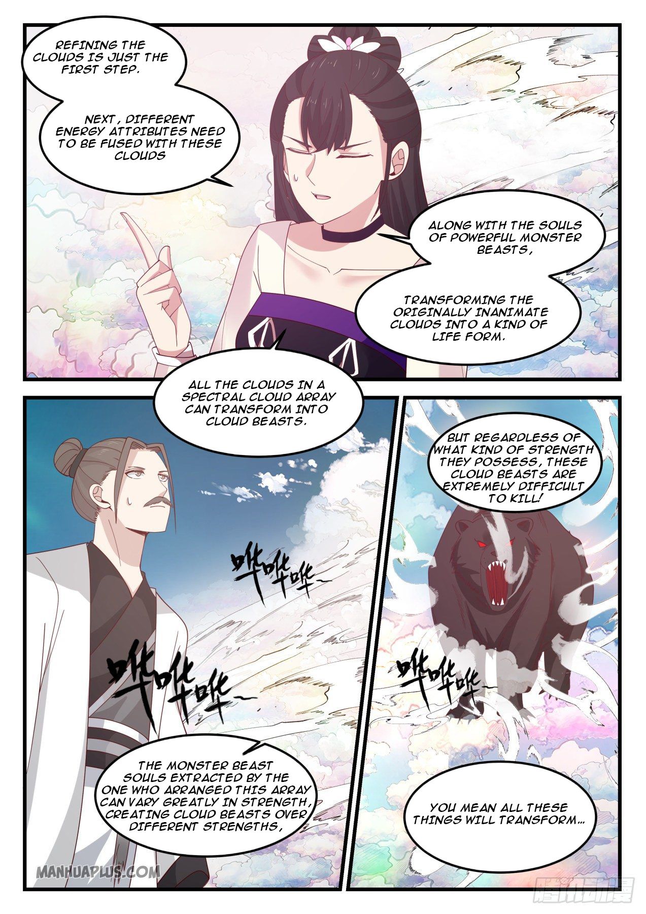 Martial Peak Chapter 1242 - 5