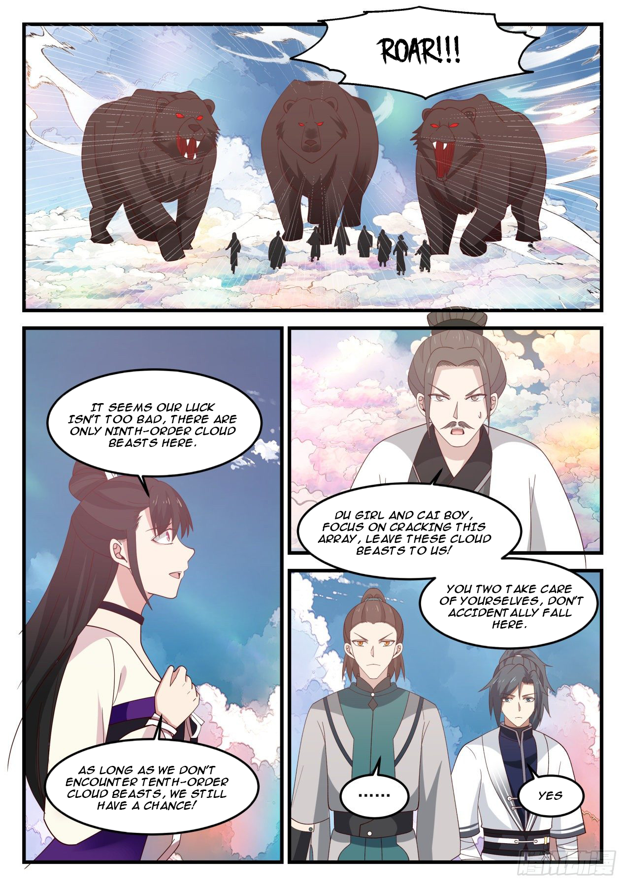 Martial Peak Chapter 1242 - 6