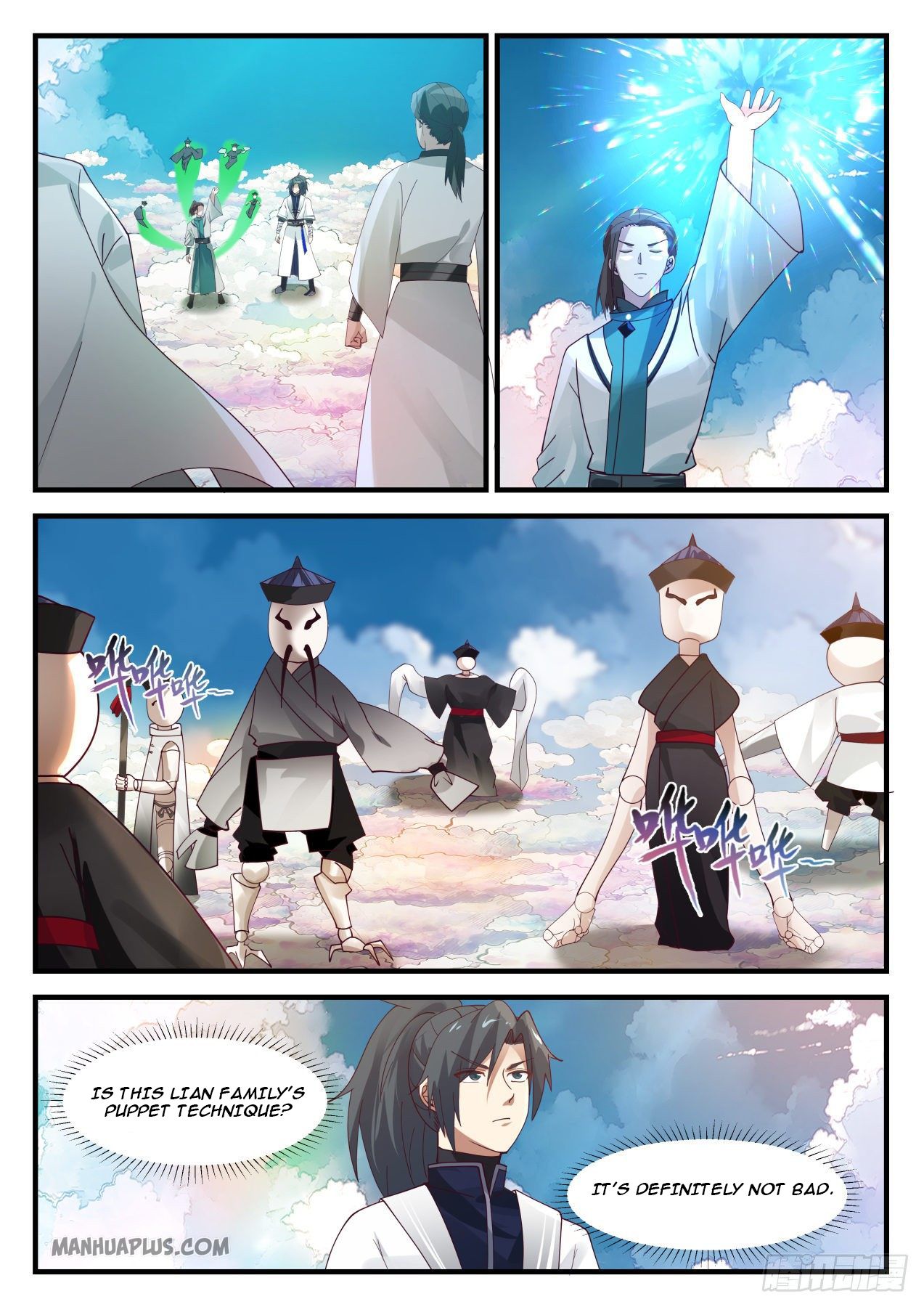 Martial Peak Chapter 1242 - 7