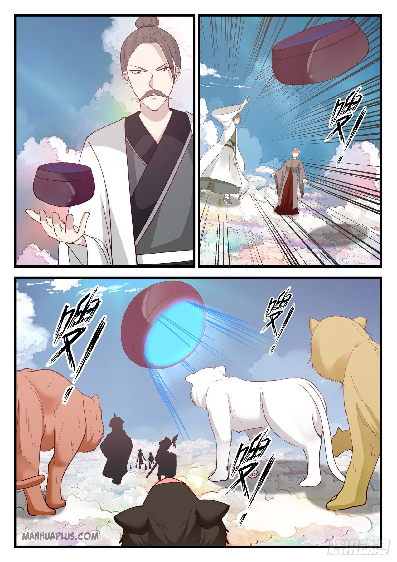 Martial Peak Chapter 1242 - 8