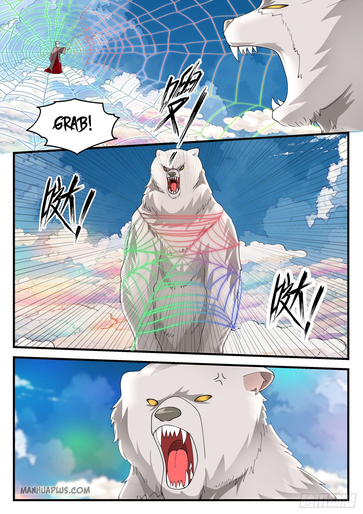Martial Peak Chapter 1242 - 11