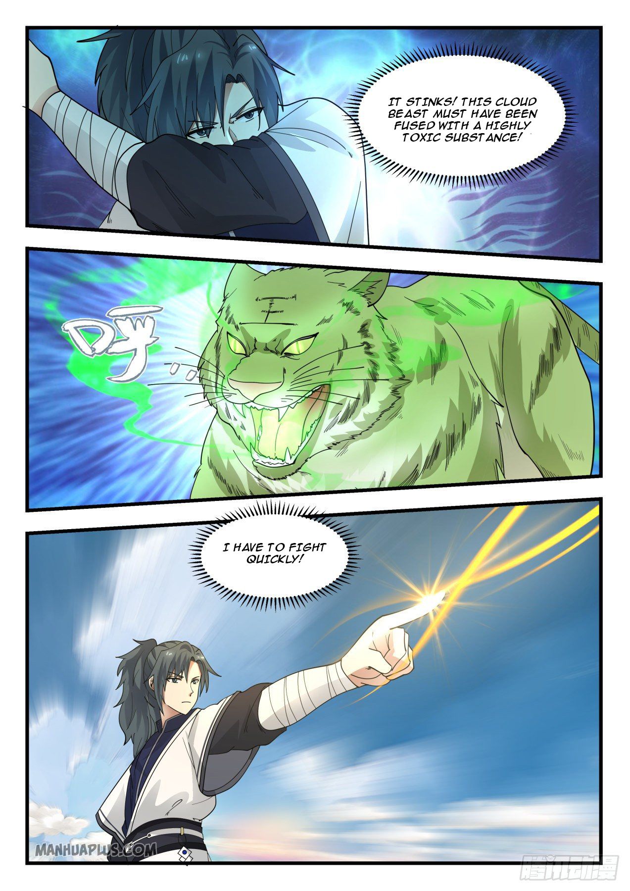 Martial Peak Chapter 1243 - 4