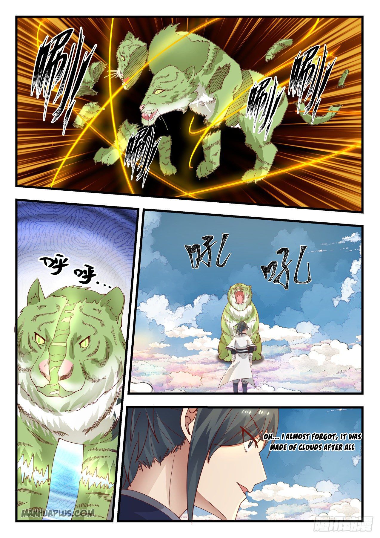 Martial Peak Chapter 1243 - 5