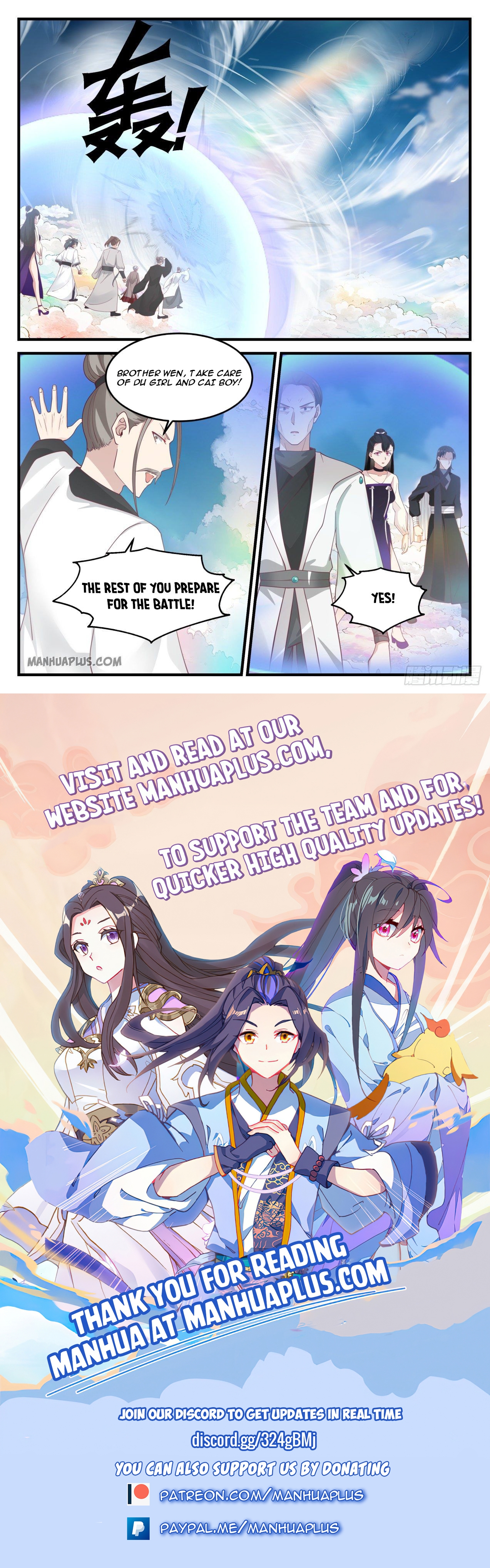Martial Peak Chapter 1242 - 13