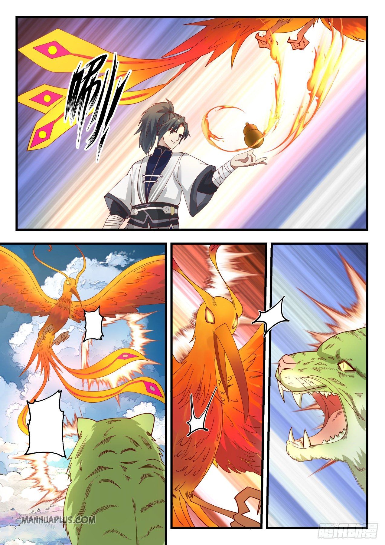 Martial Peak Chapter 1243 - 6