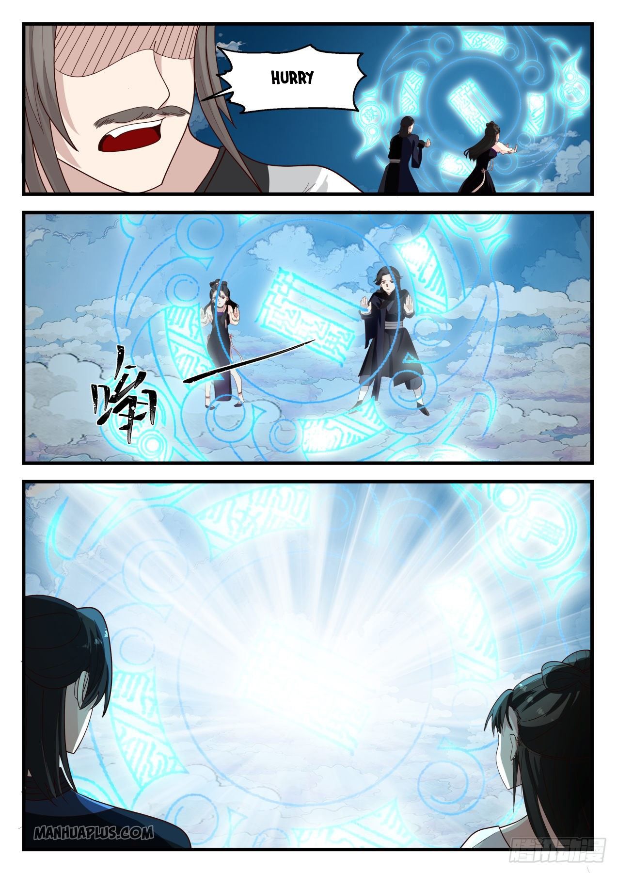 Martial Peak Chapter 1244 - 4