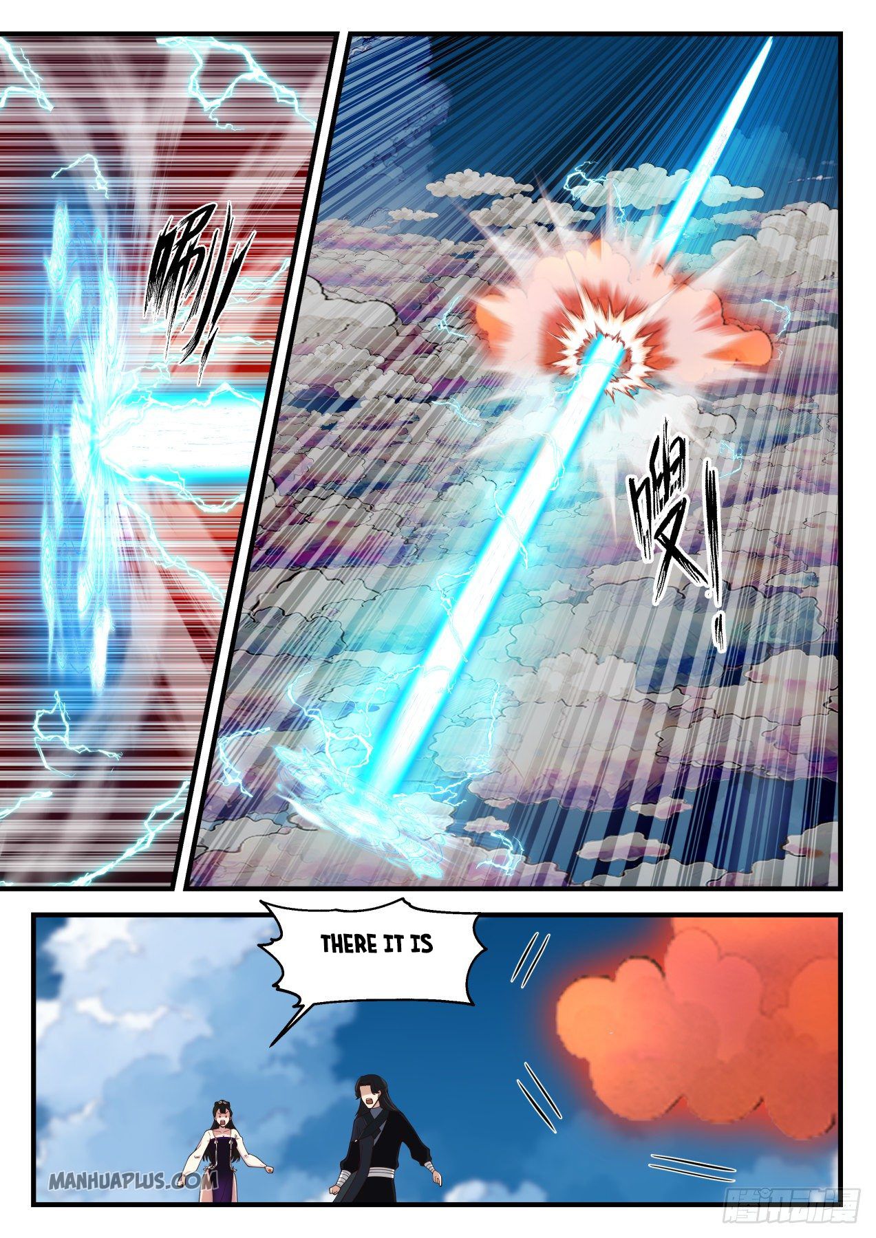 Martial Peak Chapter 1244 - 5