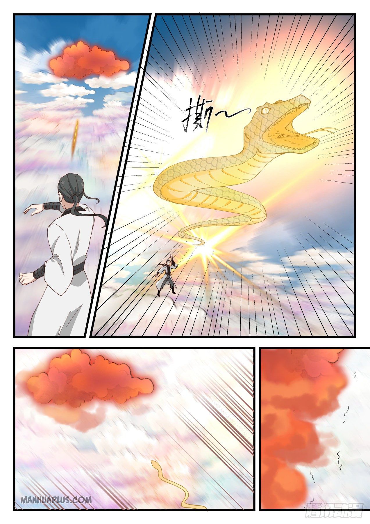 Martial Peak Chapter 1244 - 7