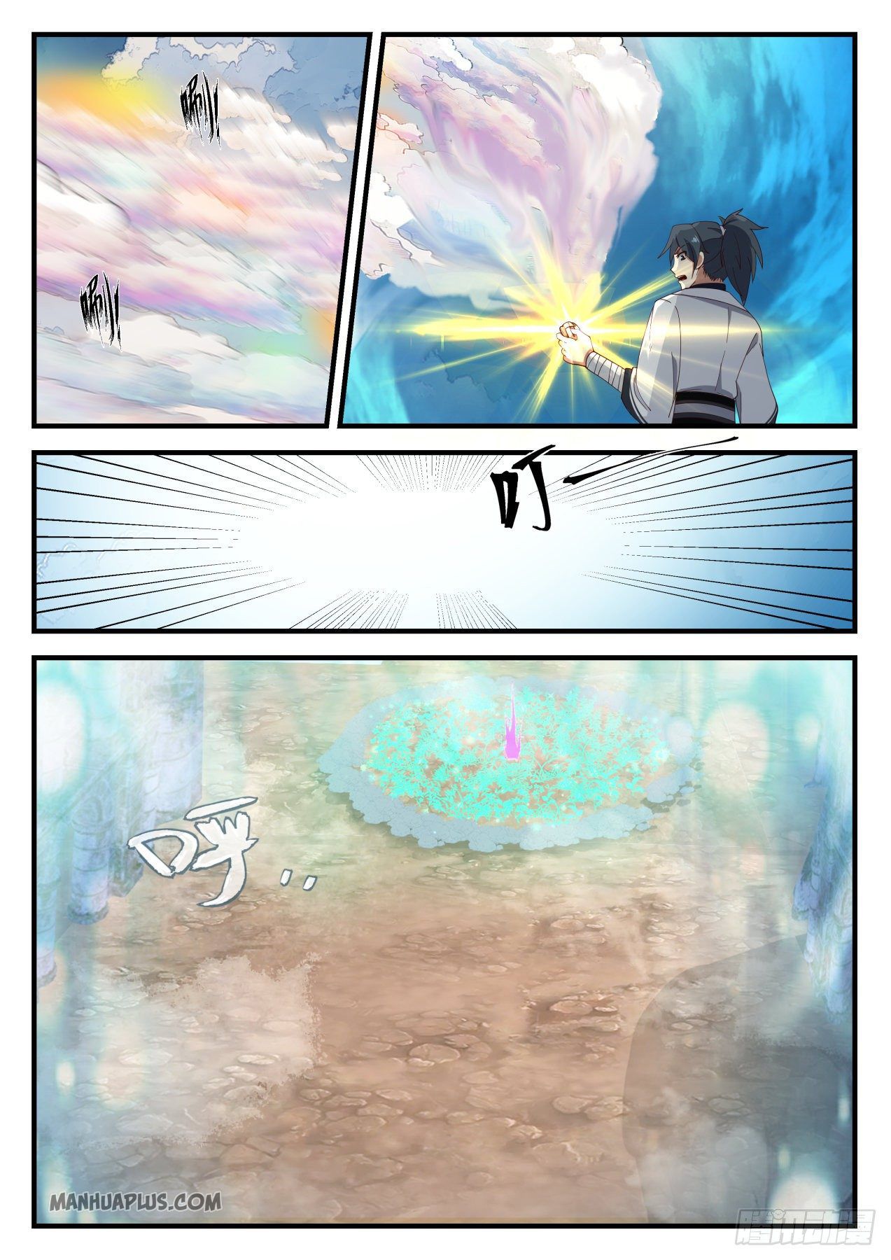 Martial Peak Chapter 1244 - 11