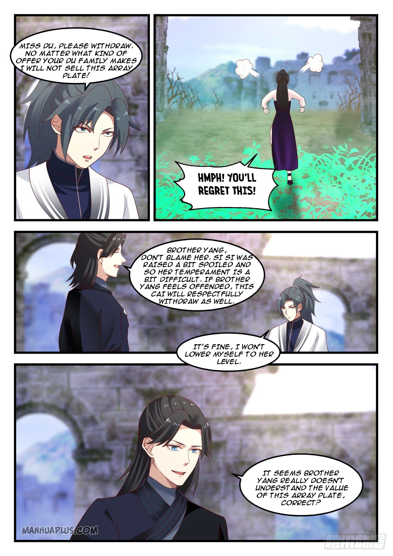 Martial Peak Chapter 1245 - 7