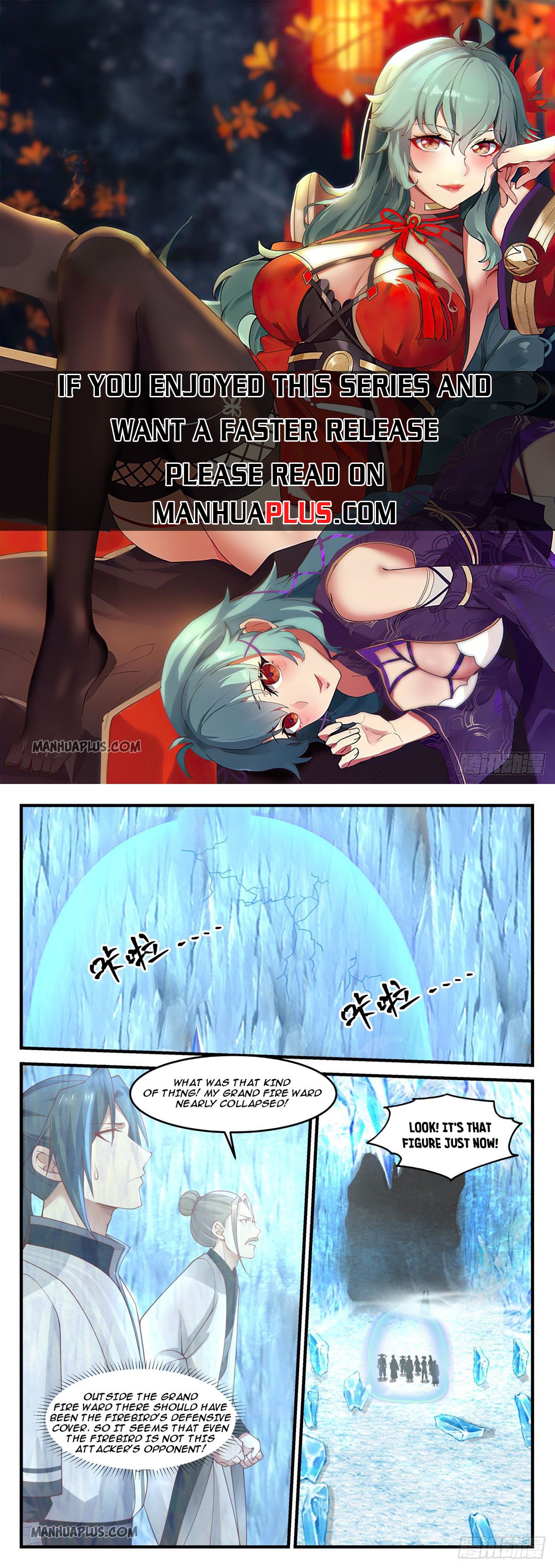 Martial Peak Chapter 1247 - 1