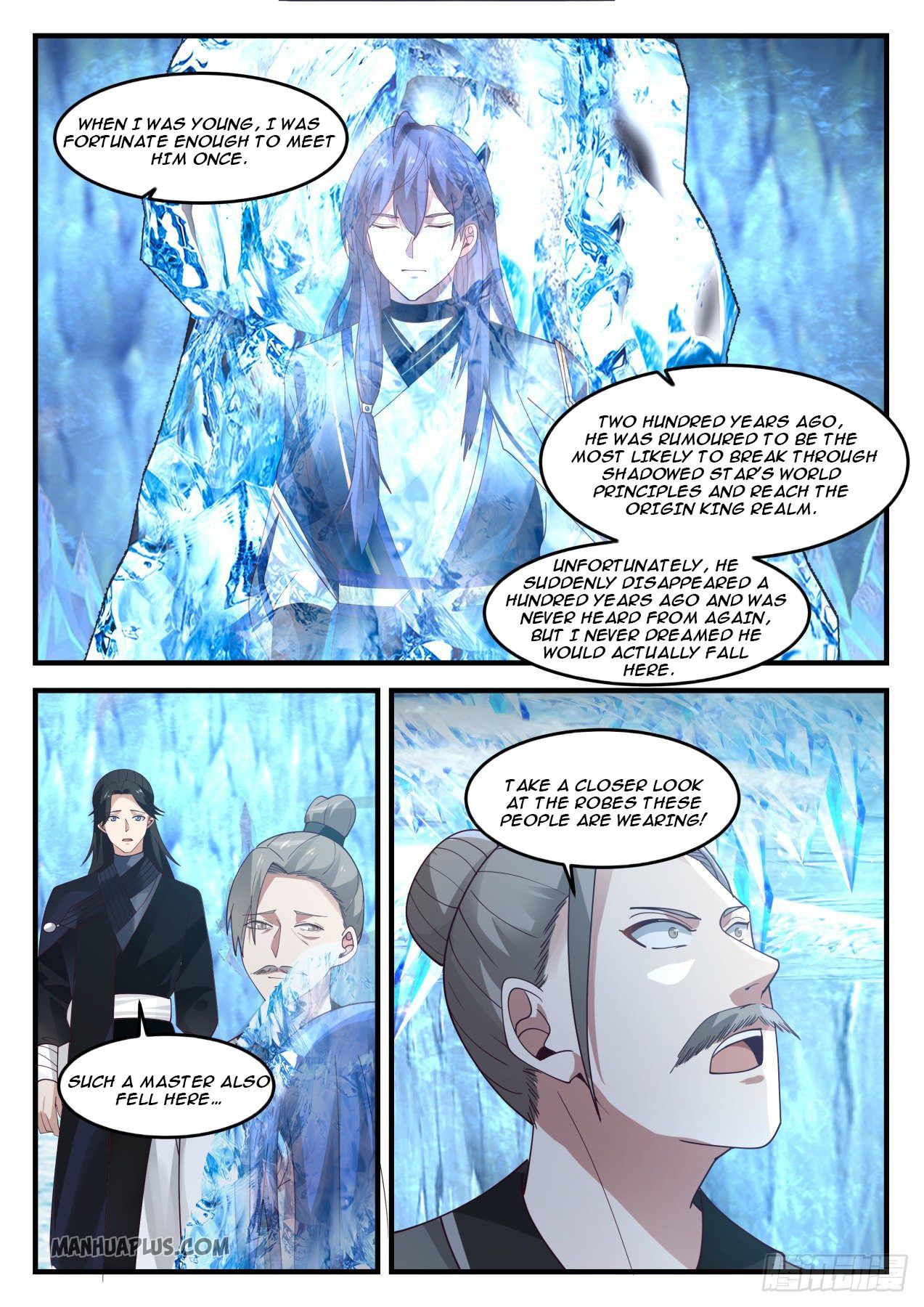 Martial Peak Chapter 1246 - 8
