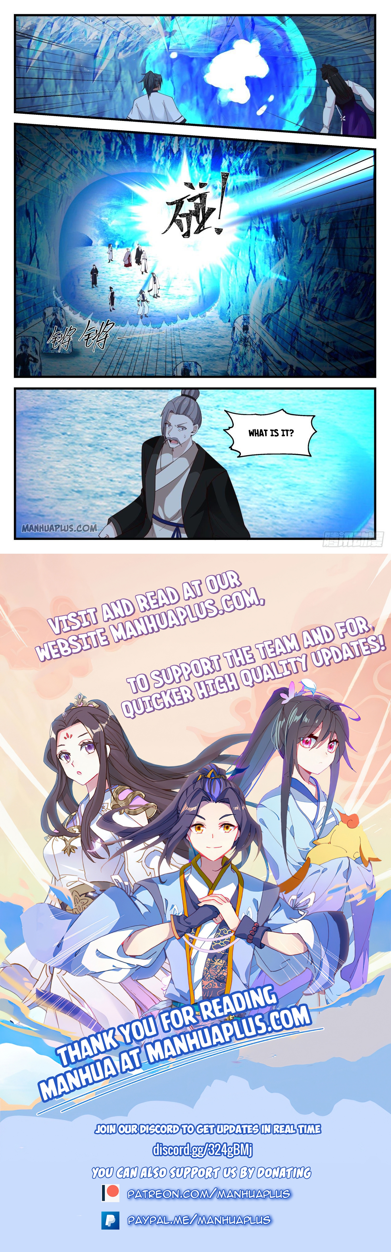 Martial Peak Chapter 1246 - 12