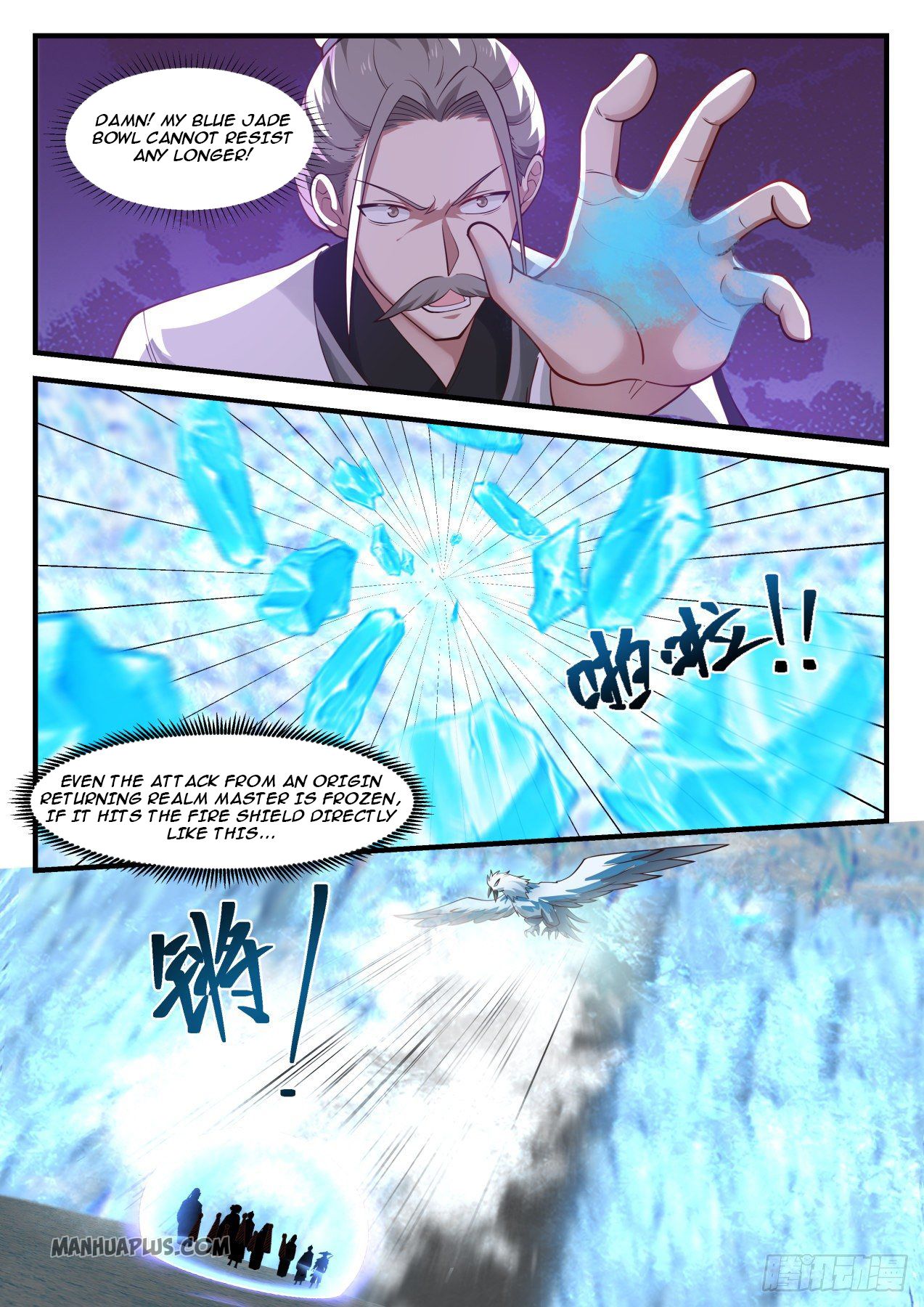 Martial Peak Chapter 1247 - 10