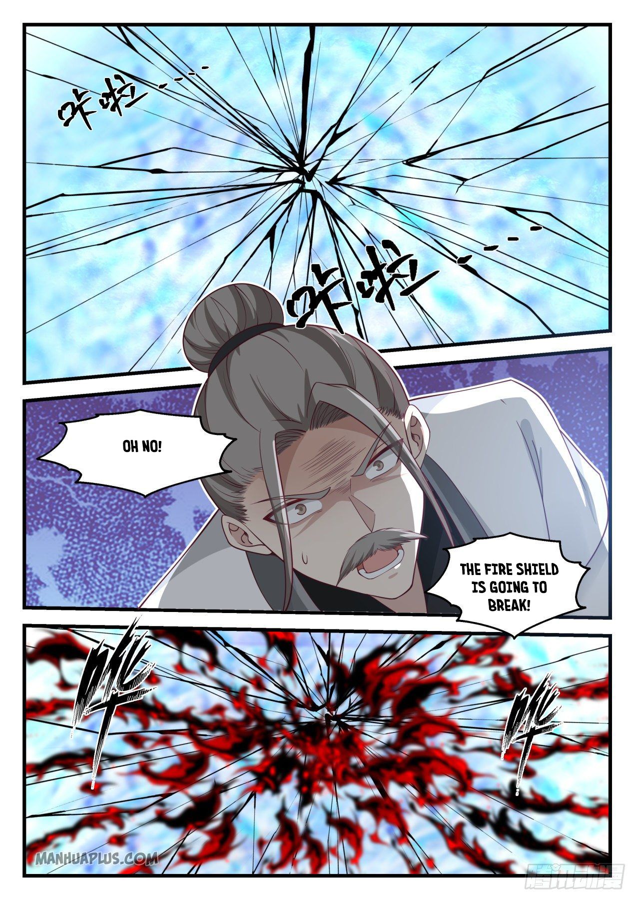 Martial Peak Chapter 1247 - 11