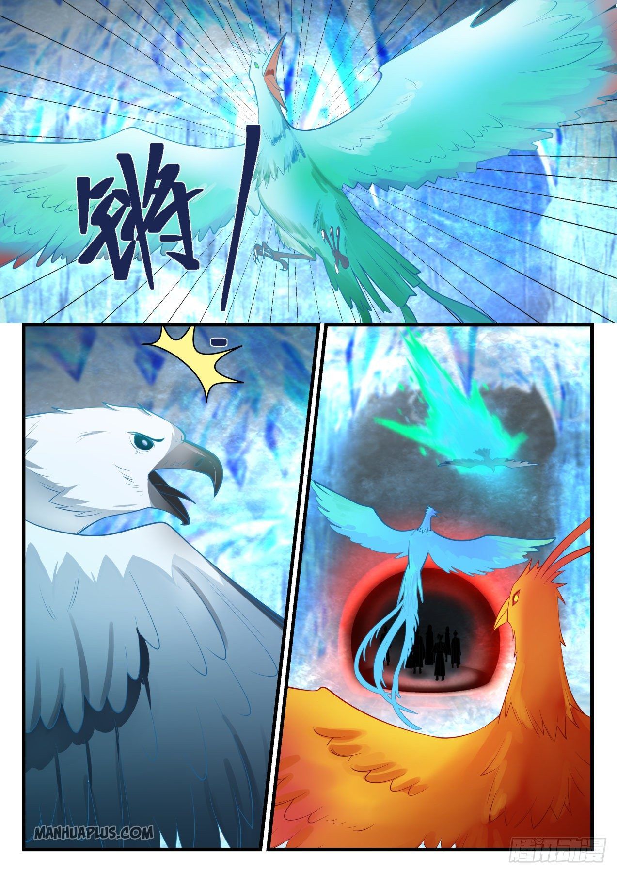 Martial Peak Chapter 1248 - 6