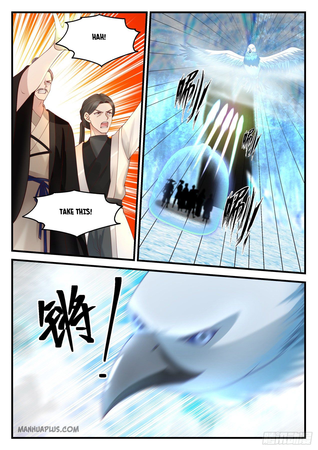 Martial Peak Chapter 1247 - 8