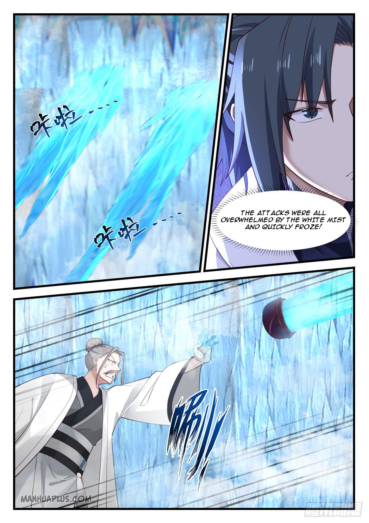 Martial Peak Chapter 1247 - 9