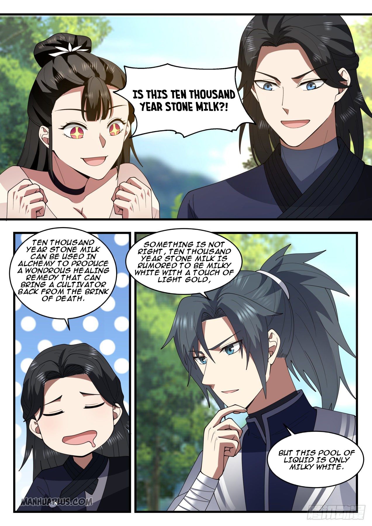 Martial Peak Chapter 1251 - 4