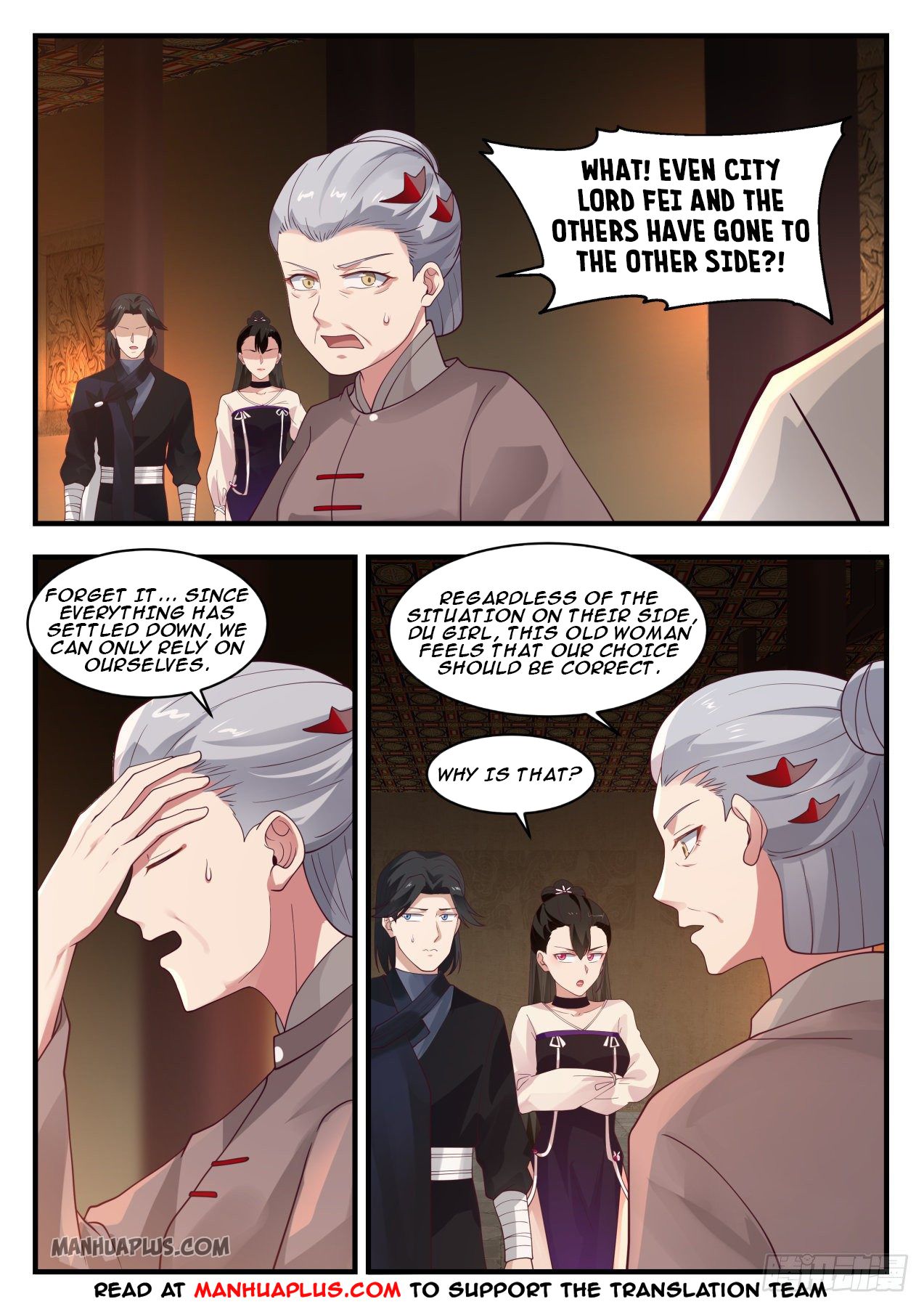 Martial Peak Chapter 1250 - 7