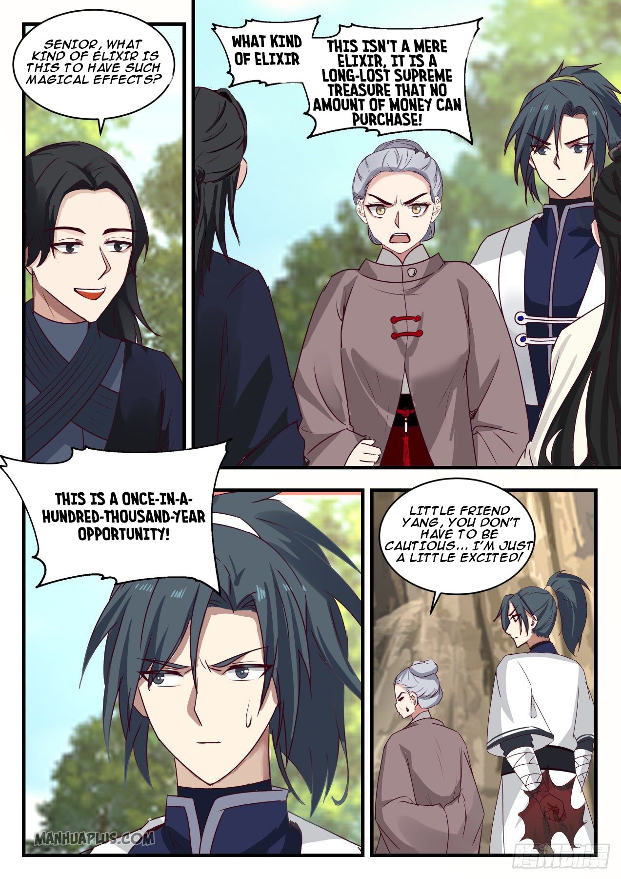 Martial Peak Chapter 1251 - 7