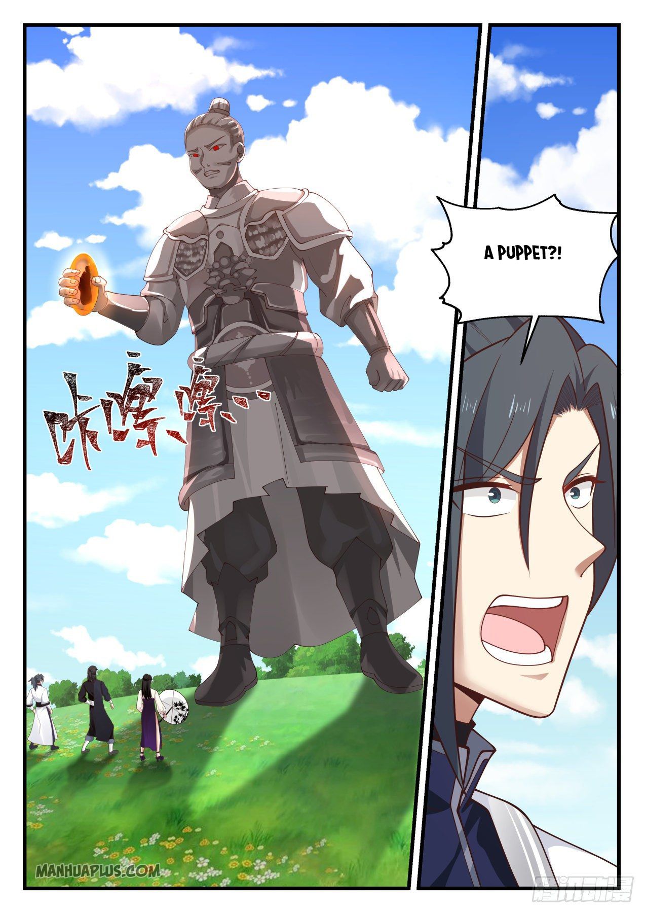 Martial Peak Chapter 1252 - 11
