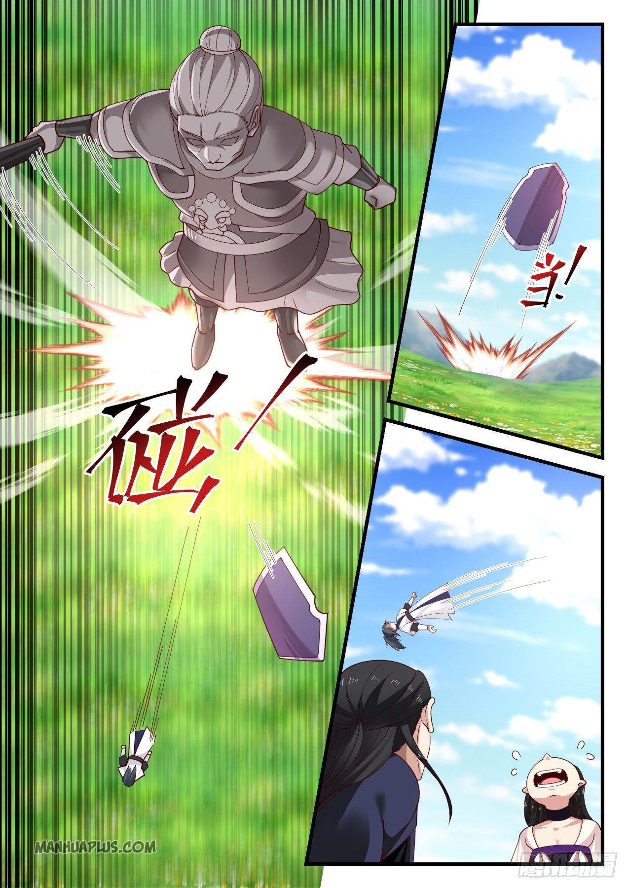 Martial Peak Chapter 1253 - 4