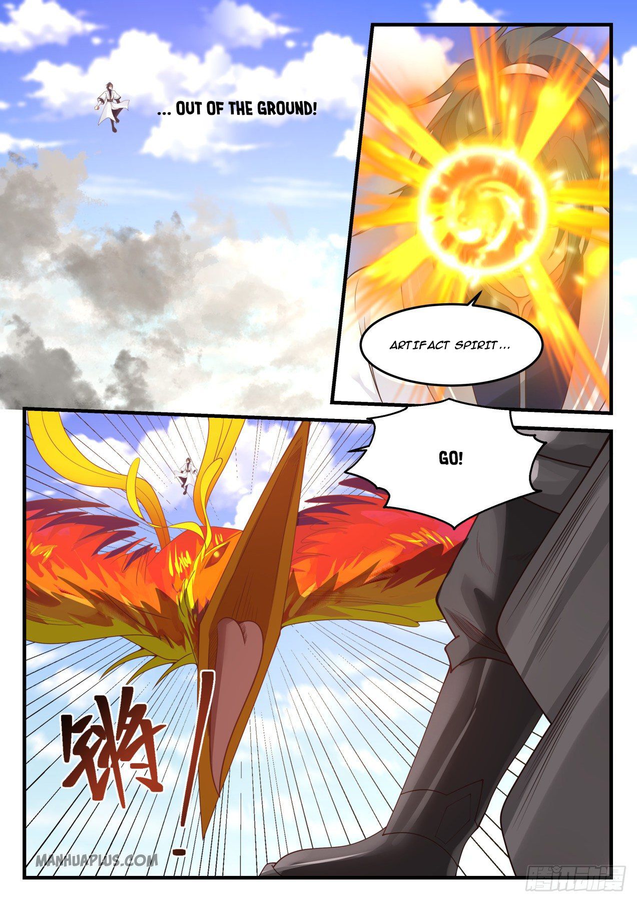Martial Peak Chapter 1255 - 2
