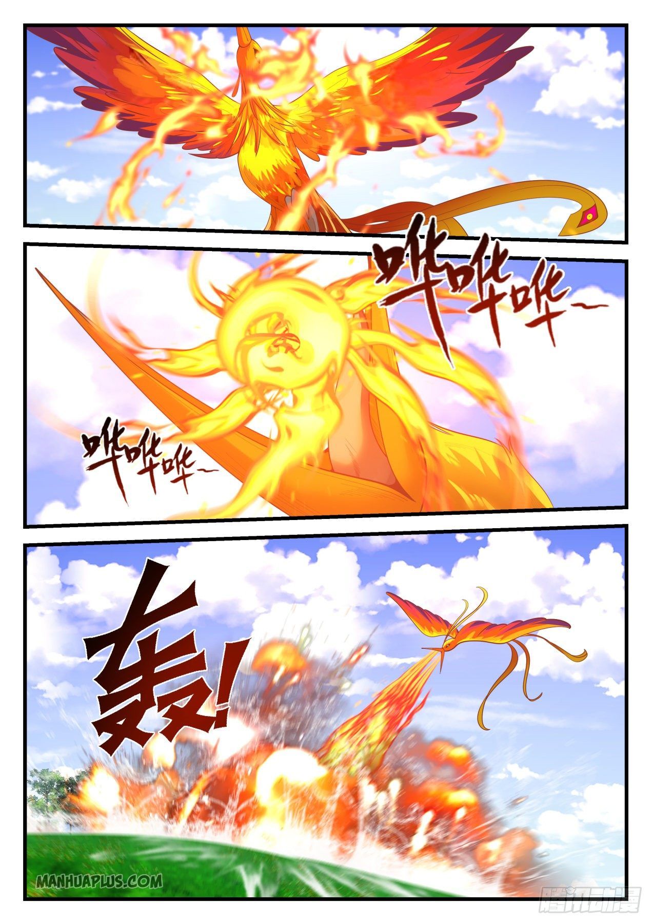 Martial Peak Chapter 1255 - 4
