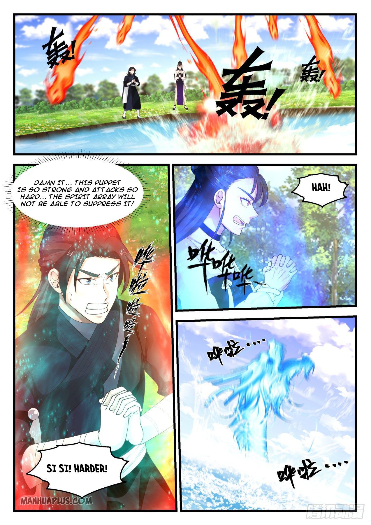 Martial Peak Chapter 1255 - 6