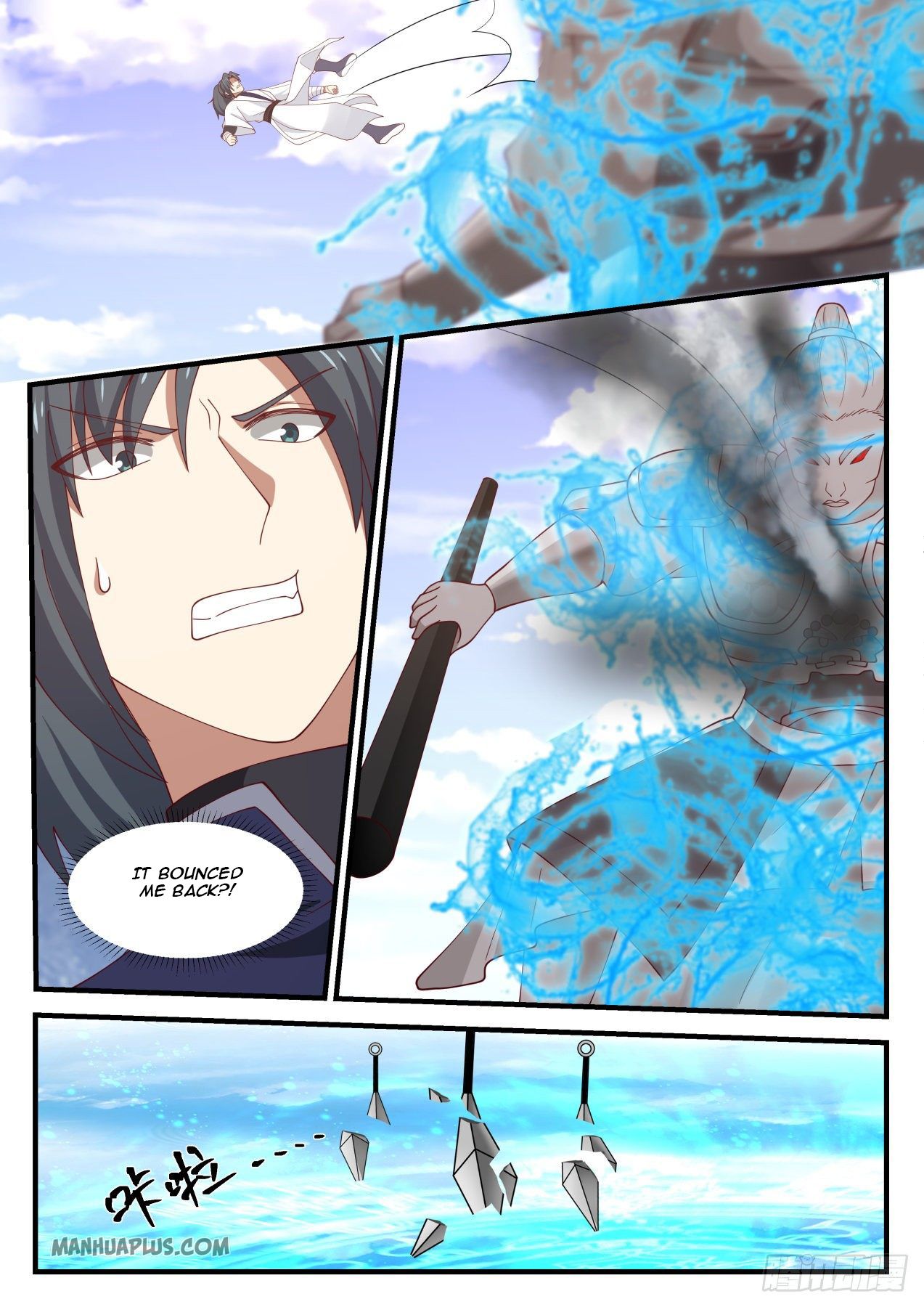 Martial Peak Chapter 1255 - 11