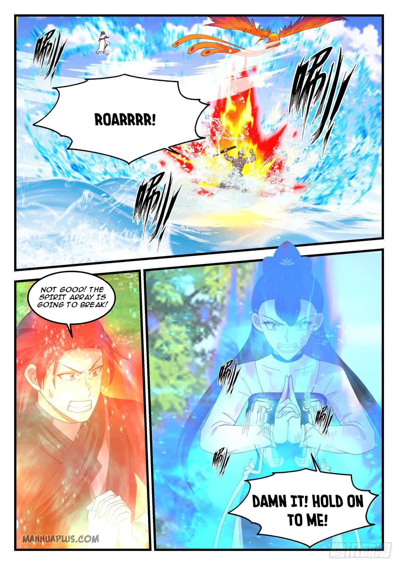 Martial Peak Chapter 1255 - 8