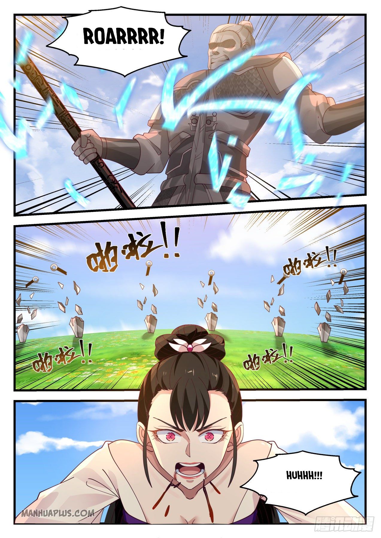 Martial Peak Chapter 1256 - 6