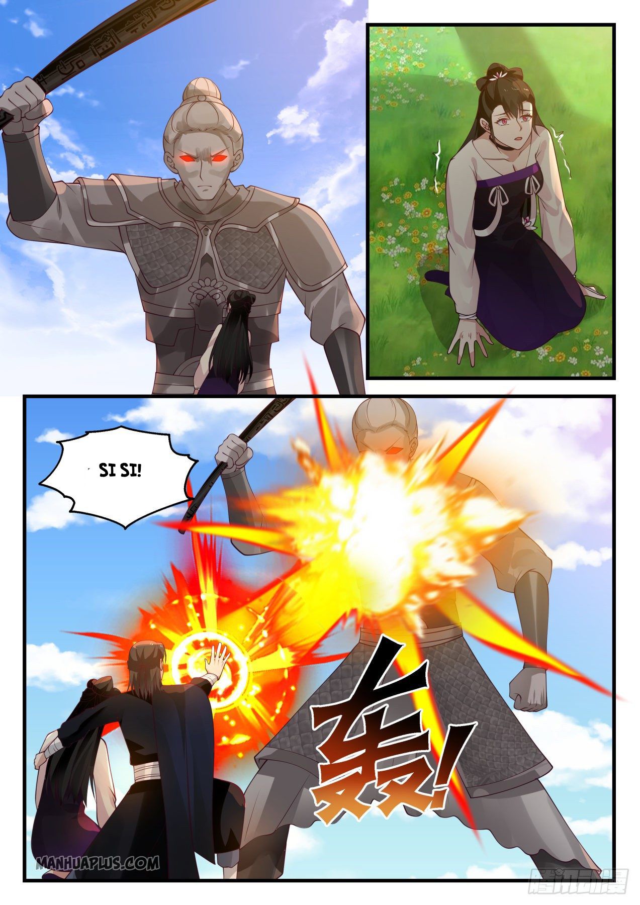 Martial Peak Chapter 1256 - 7