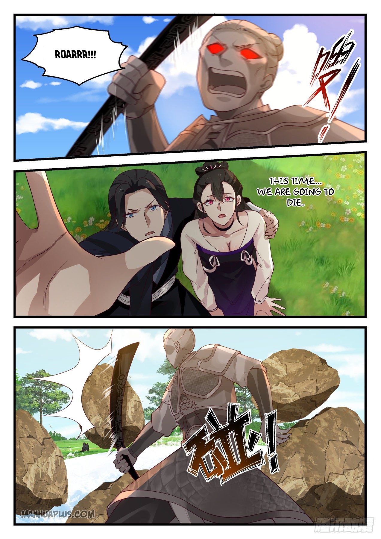Martial Peak Chapter 1256 - 8