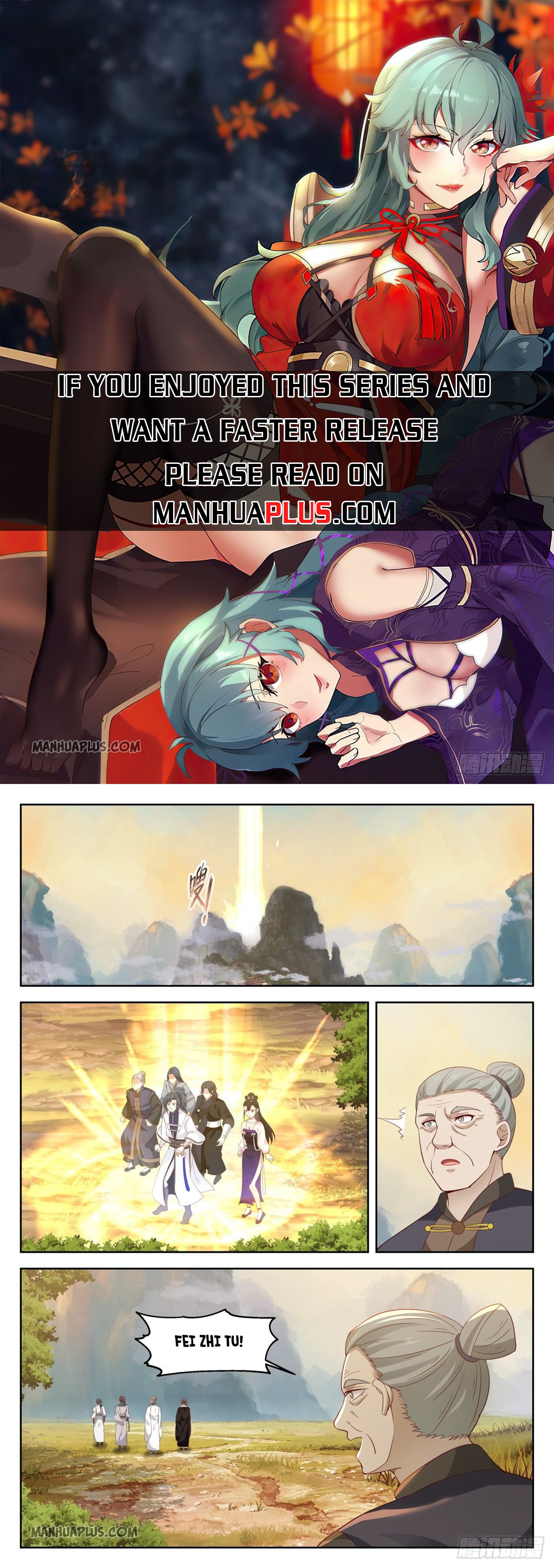 Martial Peak Chapter 1258 - 1