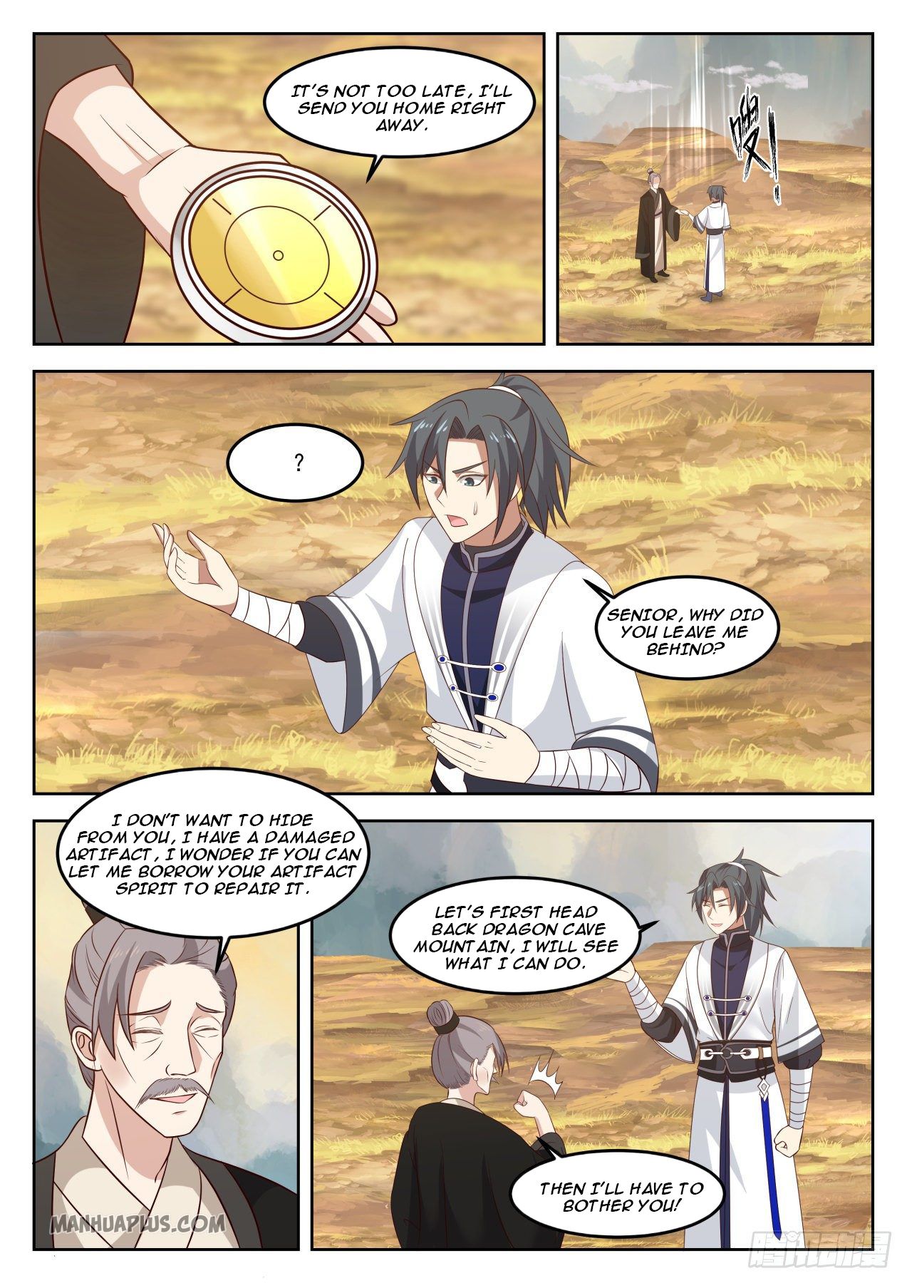 Martial Peak Chapter 1258 - 11