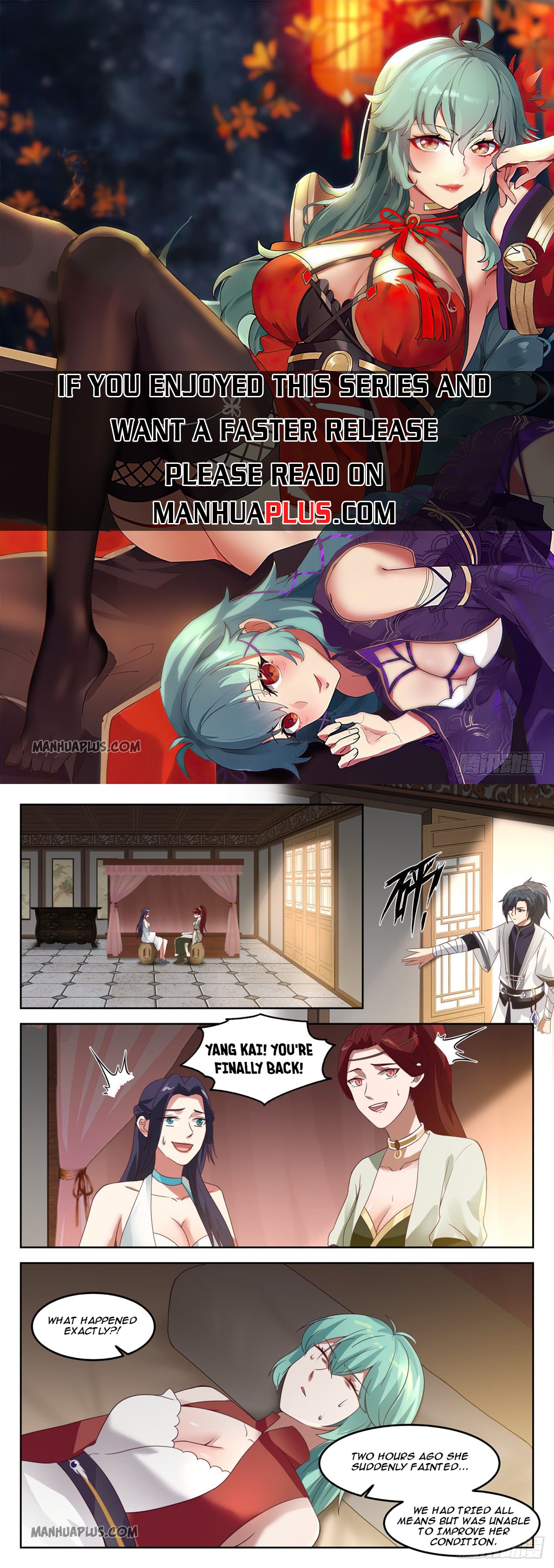 Martial Peak Chapter 1259 - 1