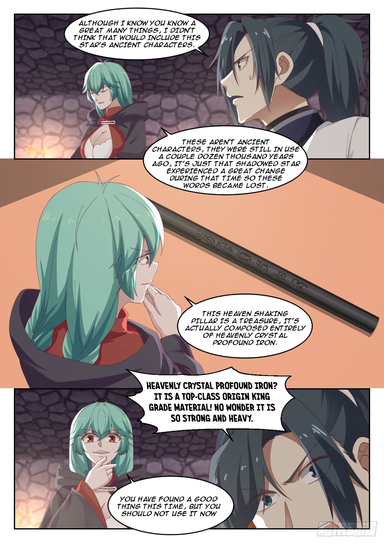 Martial Peak Chapter 1261 - 6