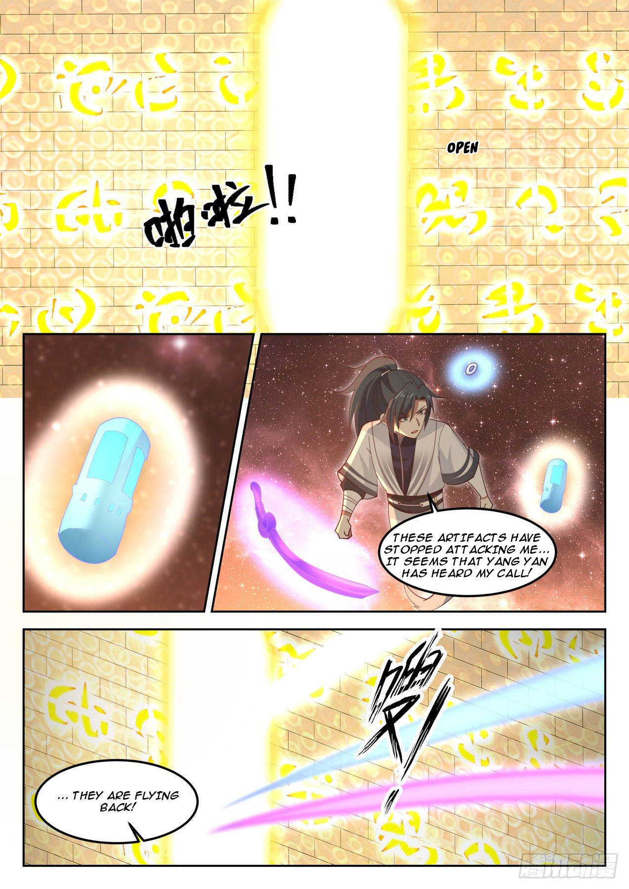 Martial Peak Chapter 1259 - 9
