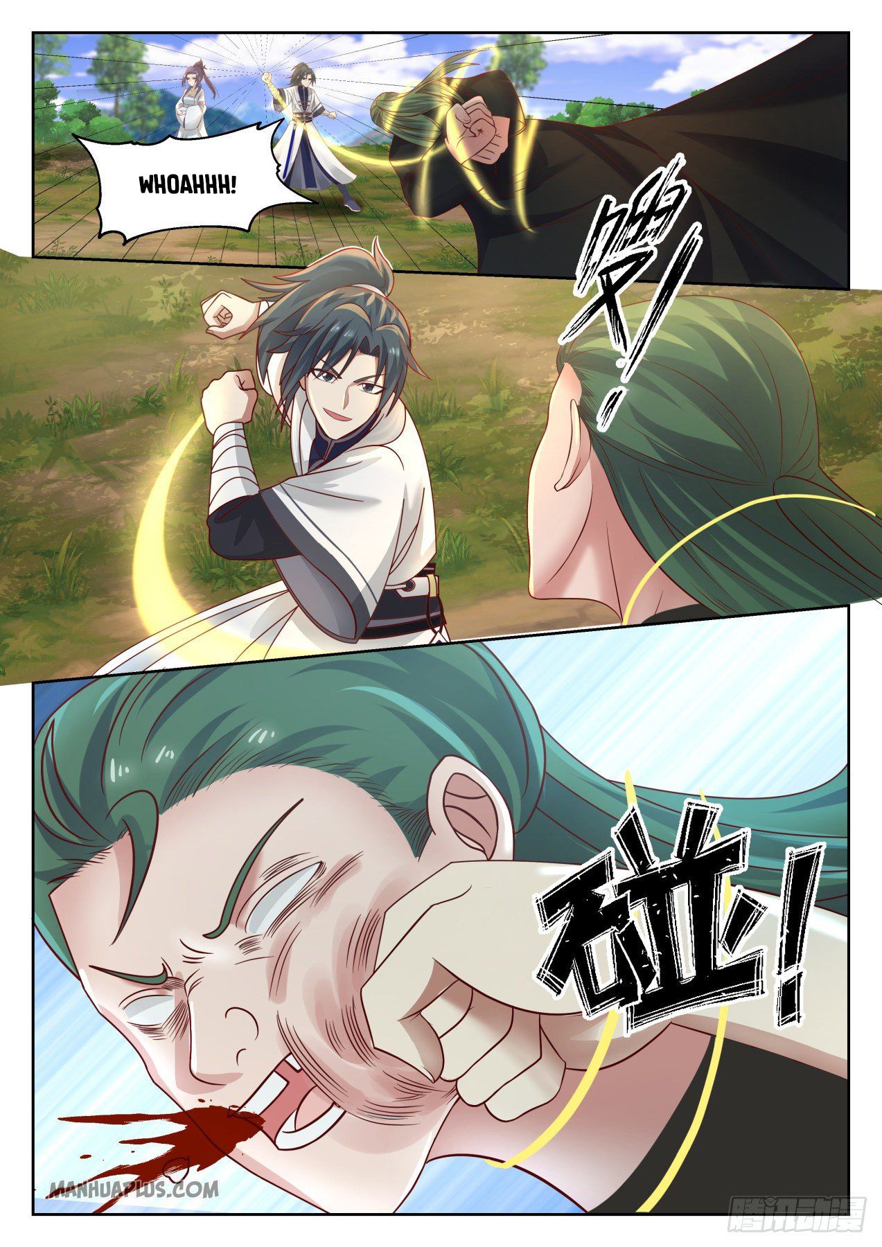 Martial Peak Chapter 1263 - 7