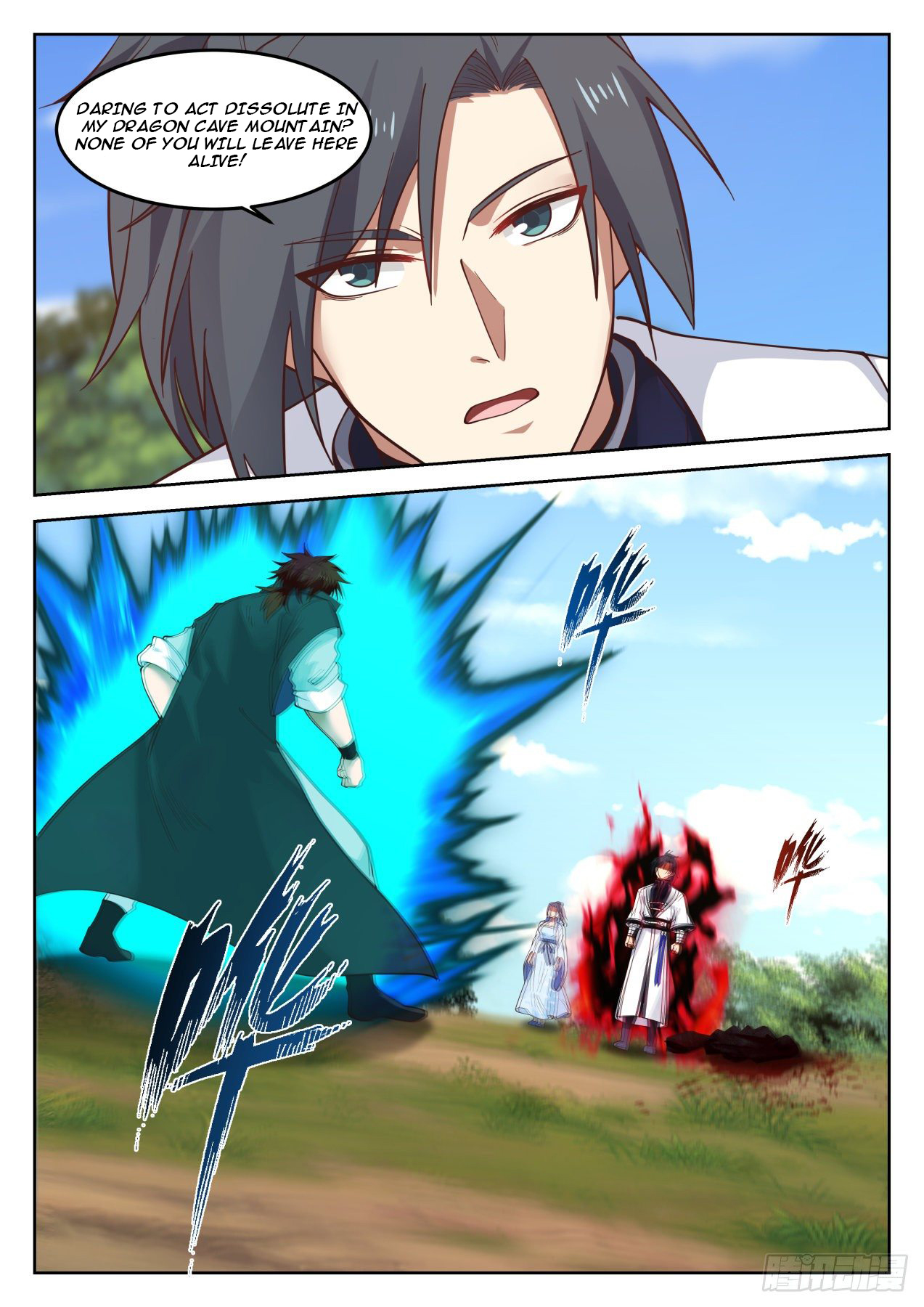 Martial Peak Chapter 1264 - 9